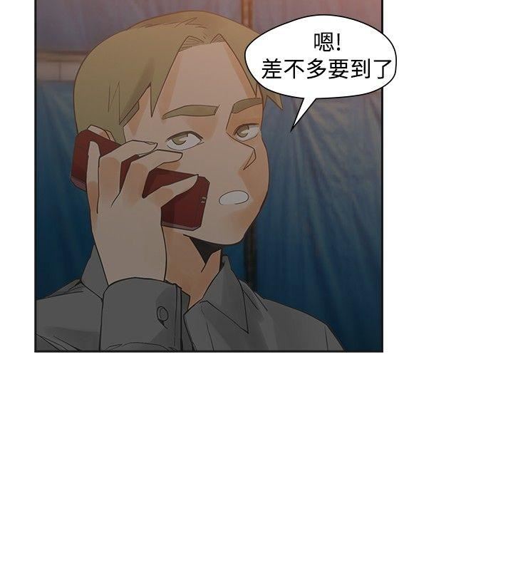 第46话-16