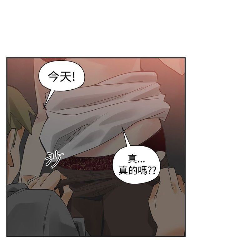 第46话-20