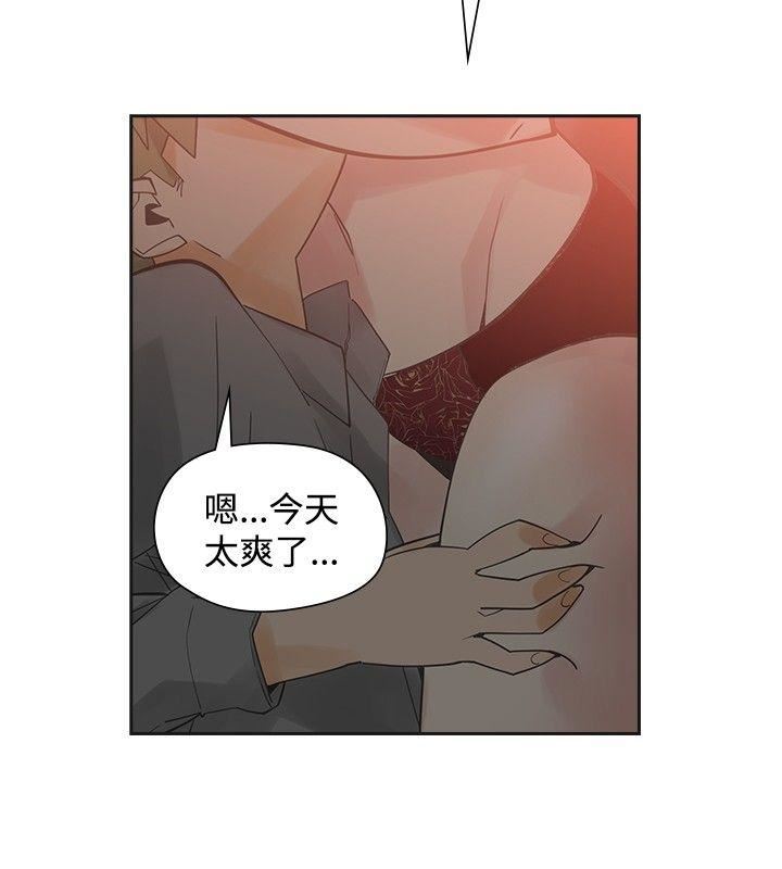第46话-22
