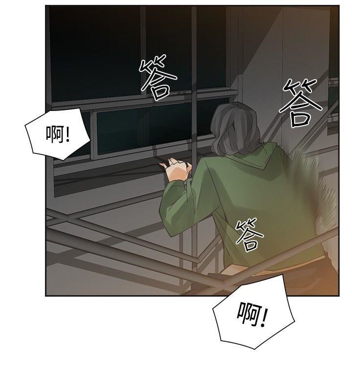 第46话-26