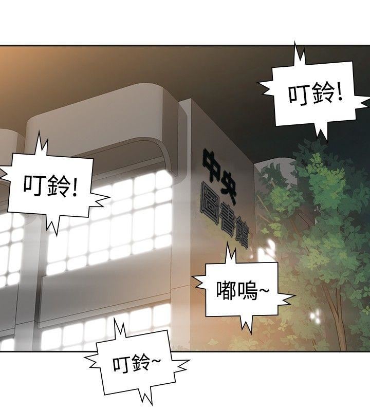 第46话-28