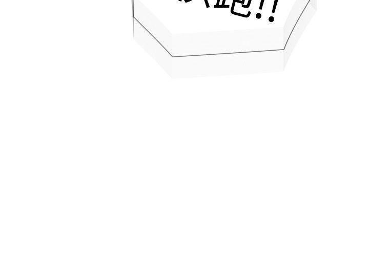 第46话-32
