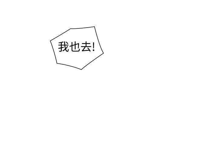 第47话-10