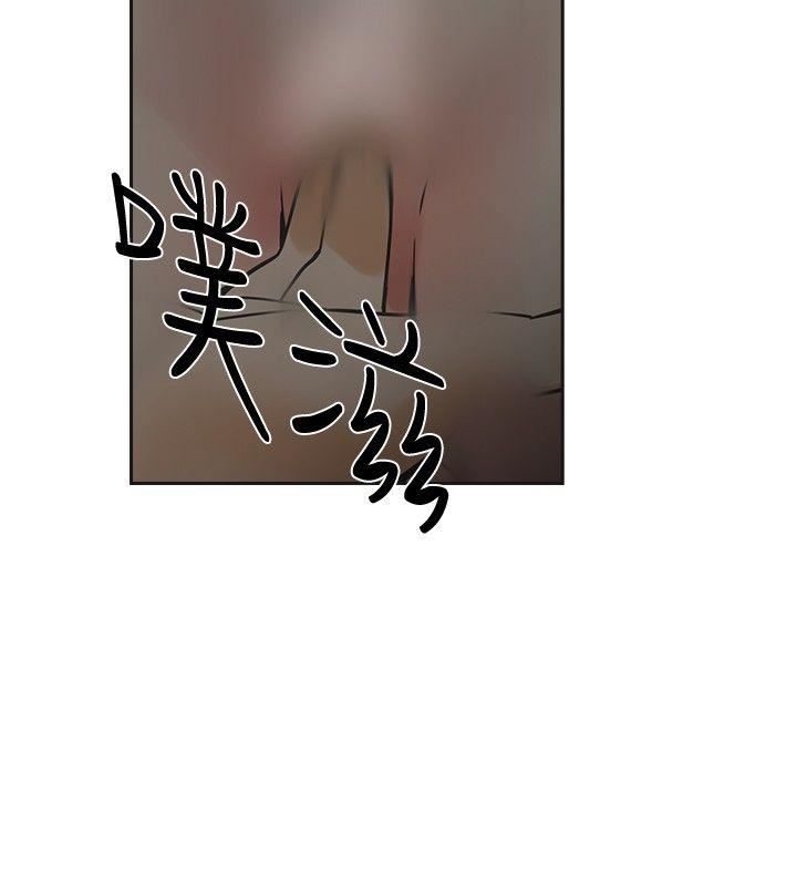 第47话-12