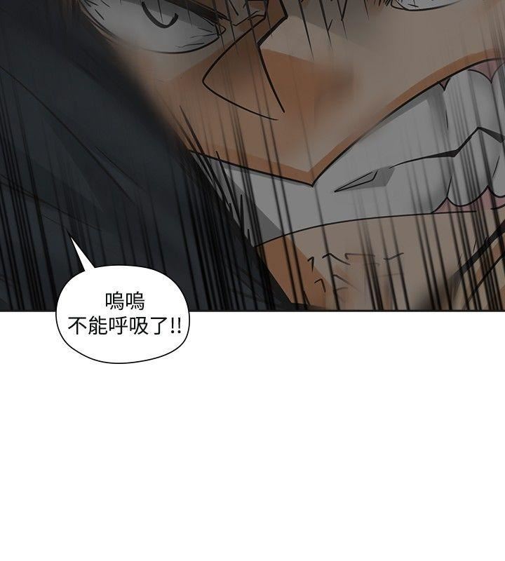 第49话-9