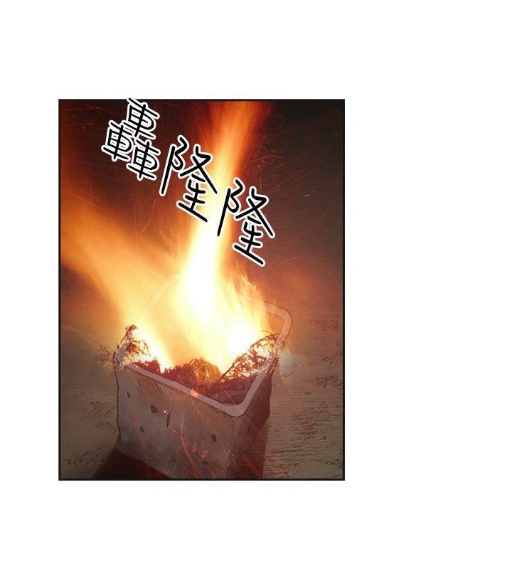 第49话-22