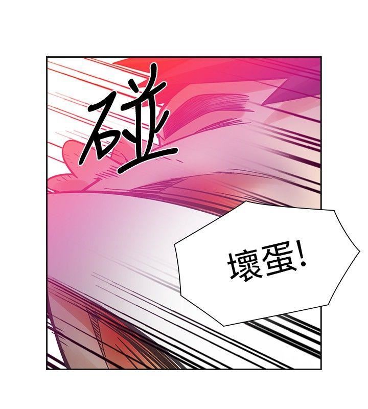 第49话-28