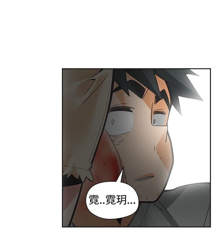 第49话-32
