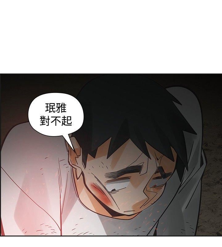 第49话-34