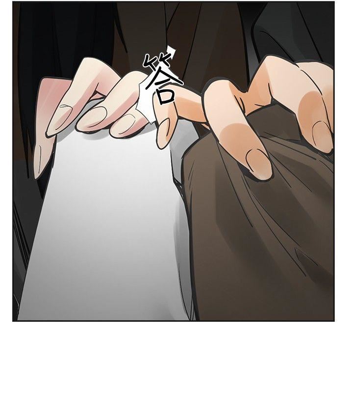 第50话-3