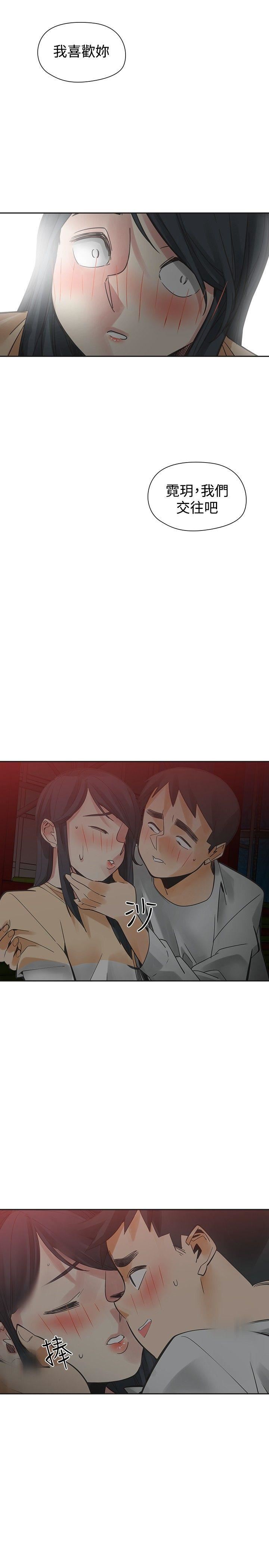 第50话-4