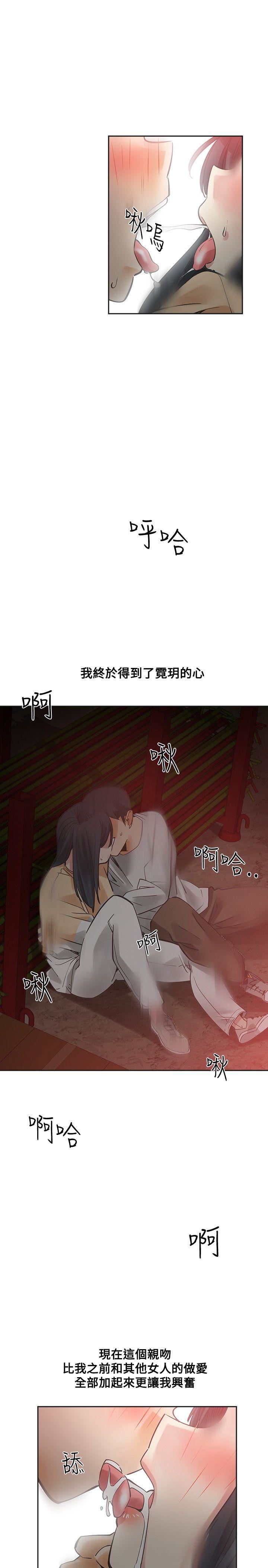 第50话-6