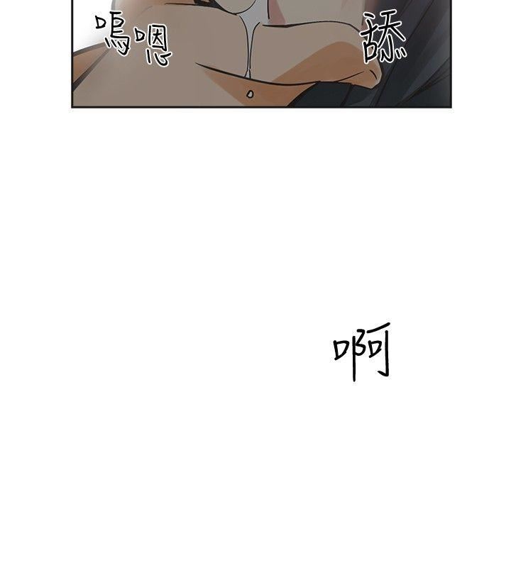 第50话-7