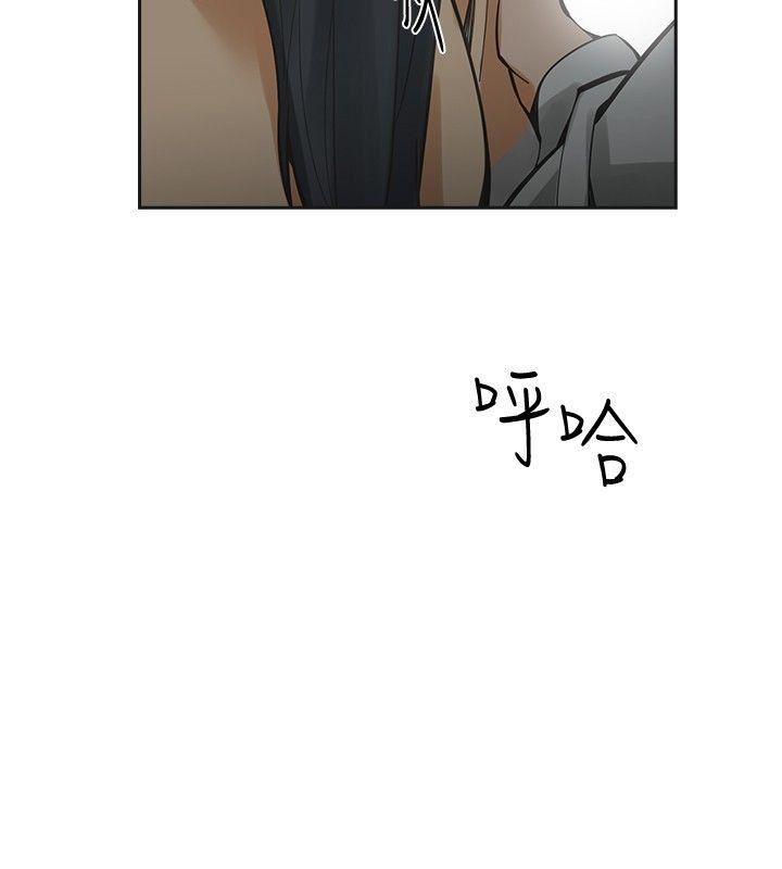 第50话-9
