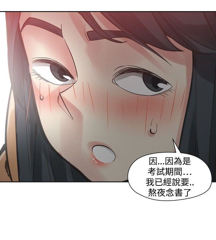 第50话-11