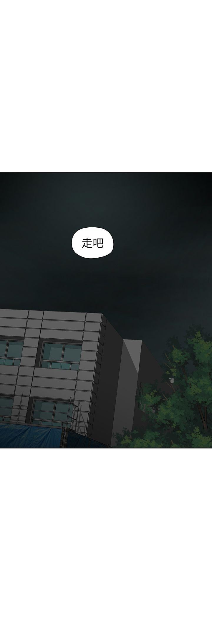 第50话-12
