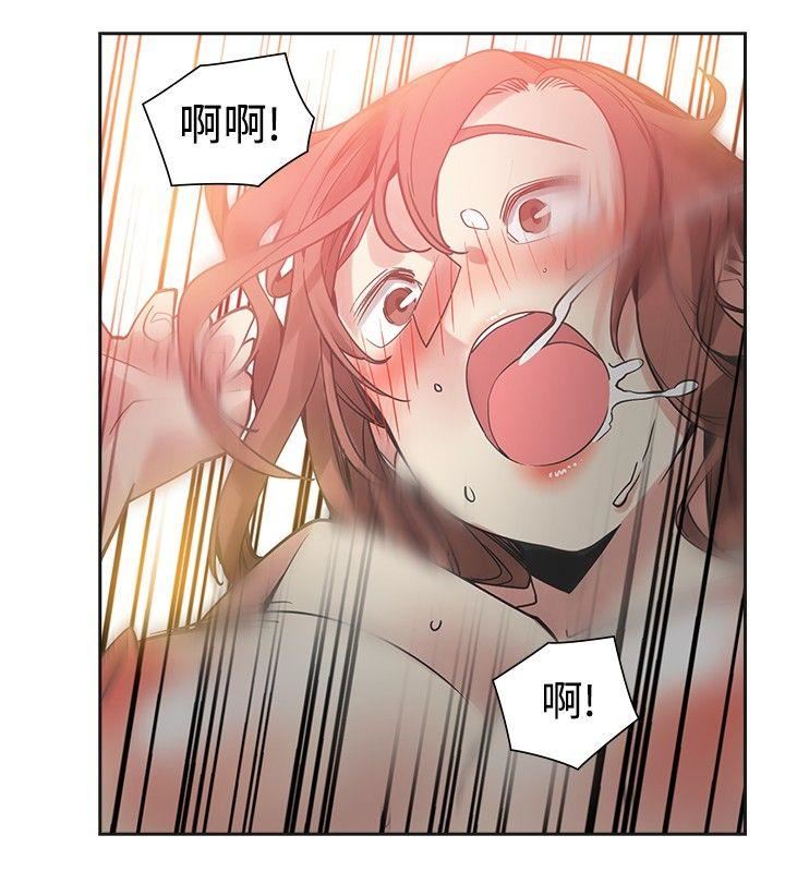 第53话-19