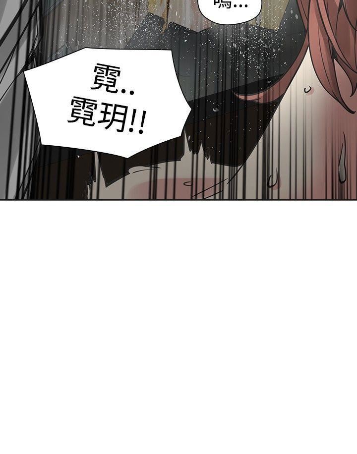 第53话-32