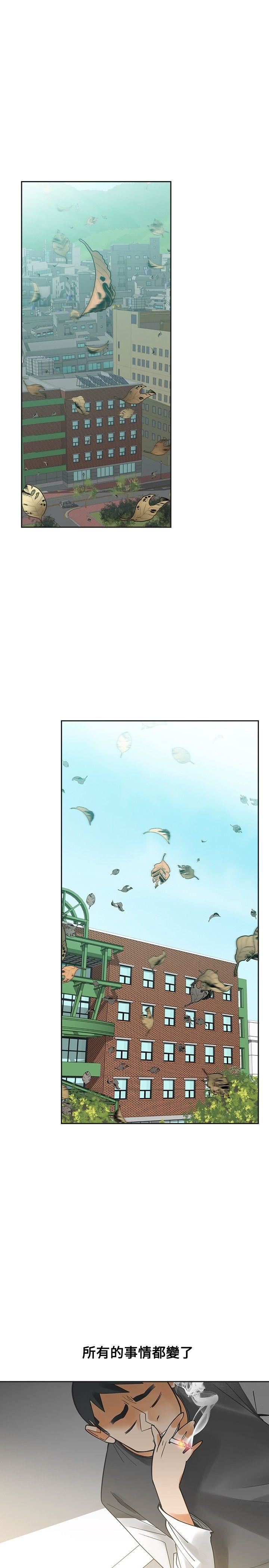 第54话-0