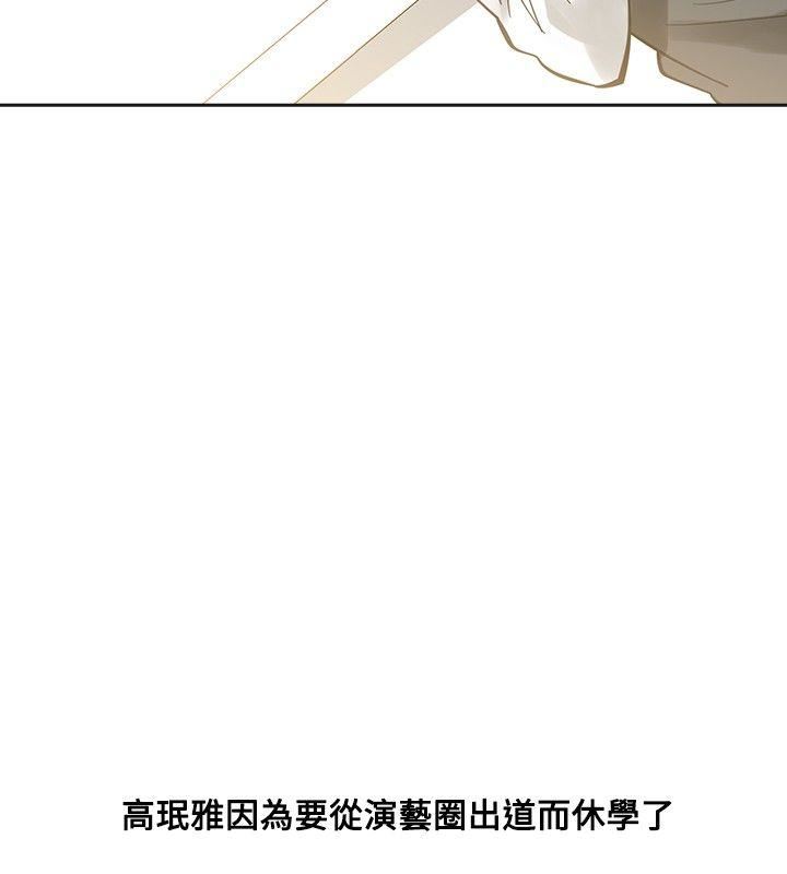 第54话-1