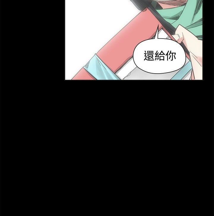 第54话-23