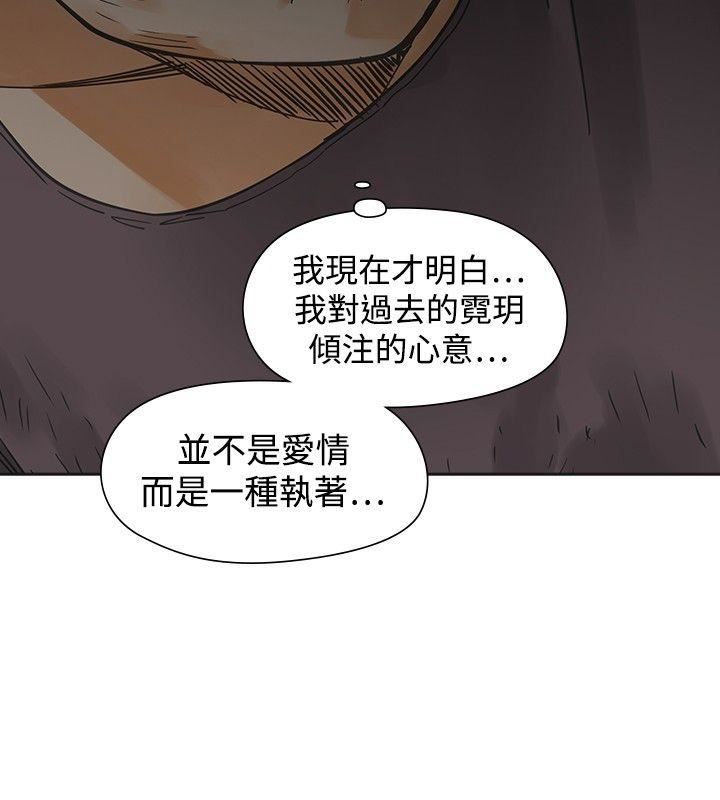 第54话-25