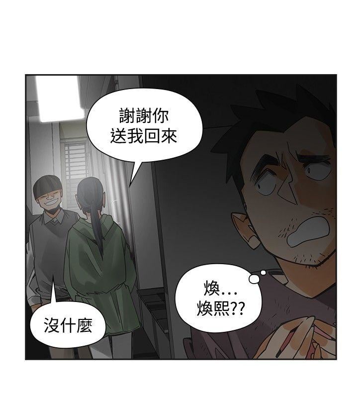 第54话-29