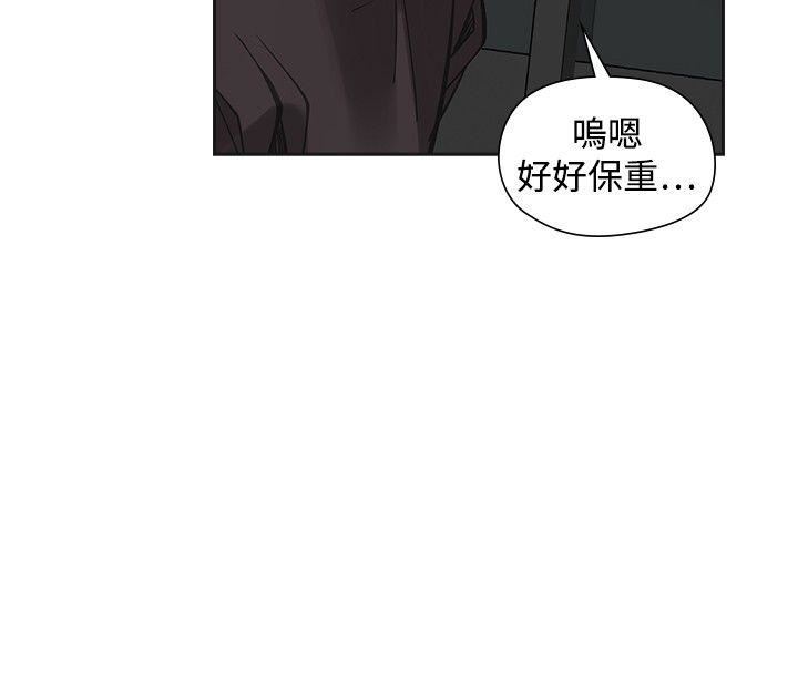 第54话-34