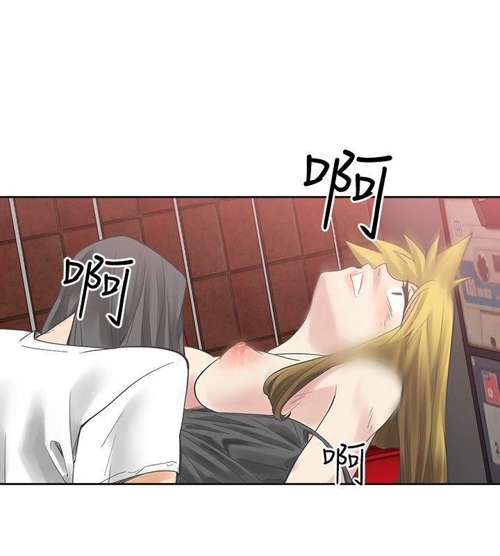 第7话-4