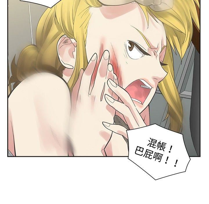 第7话-18