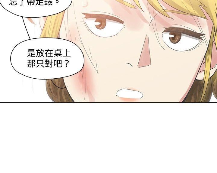 第7话-20