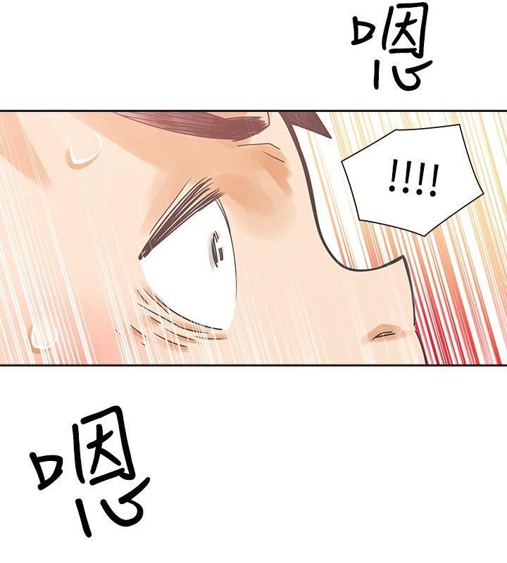 第8话-14
