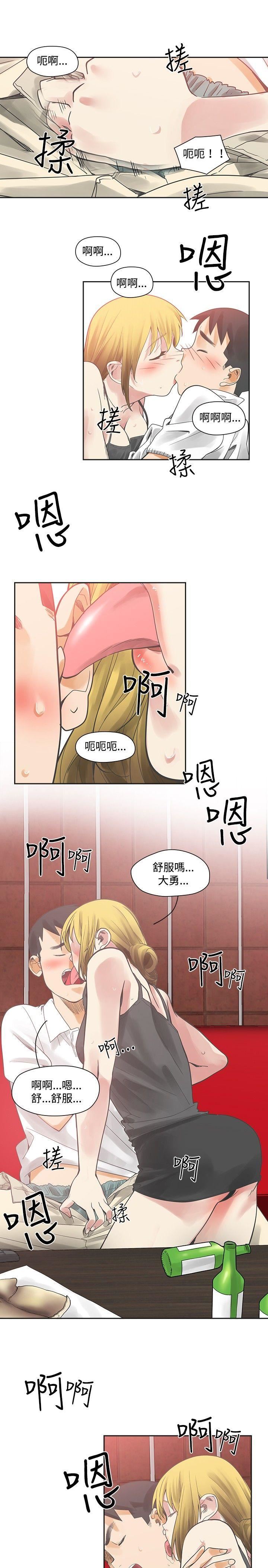 第8话-15