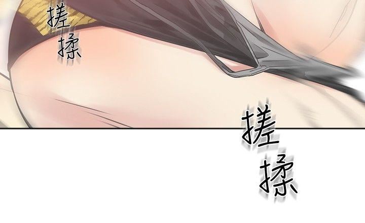 第8话-20