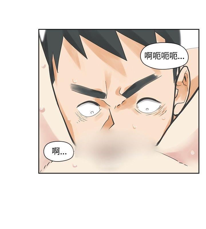第9话-9