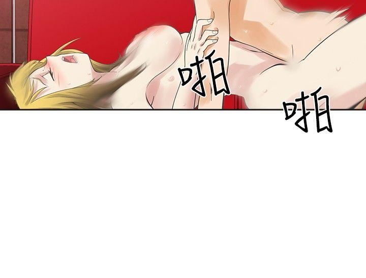 第9话-21
