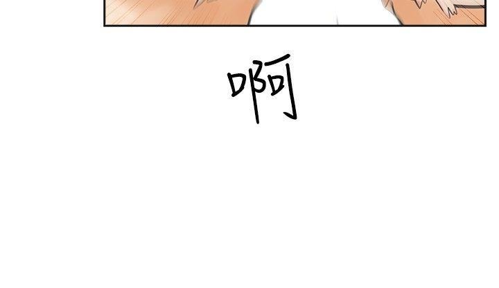 第9话-23