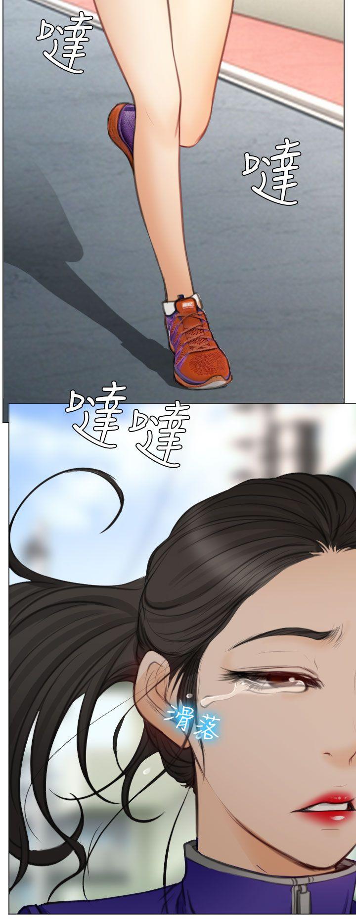 低速男高速女韩漫全集-最终话无删减无遮挡章节图片 