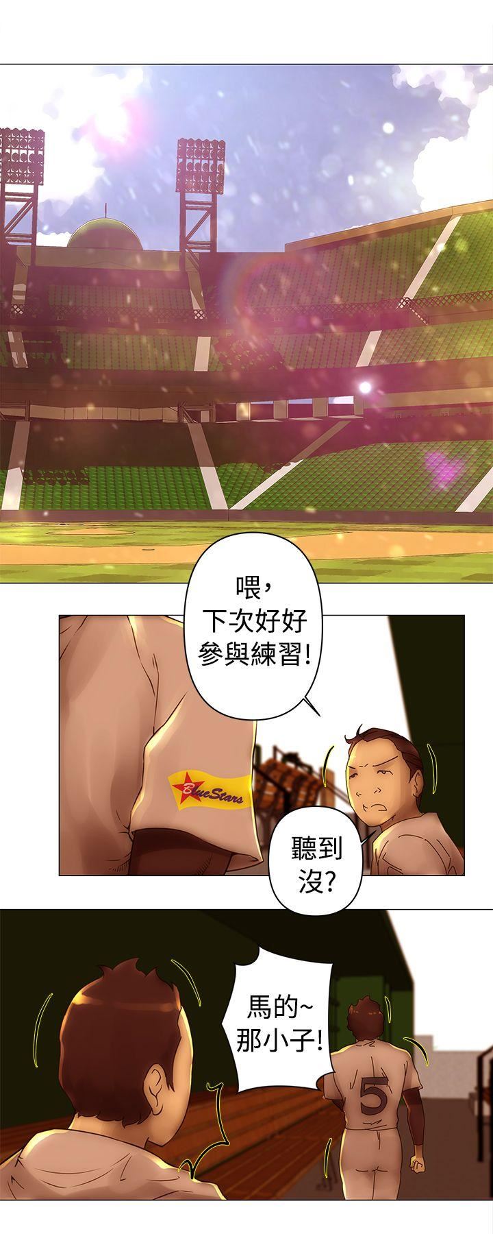 第33话-8