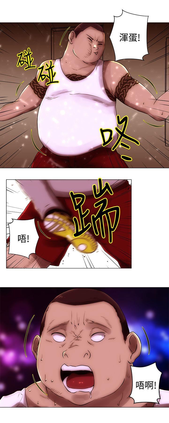 第38话-5