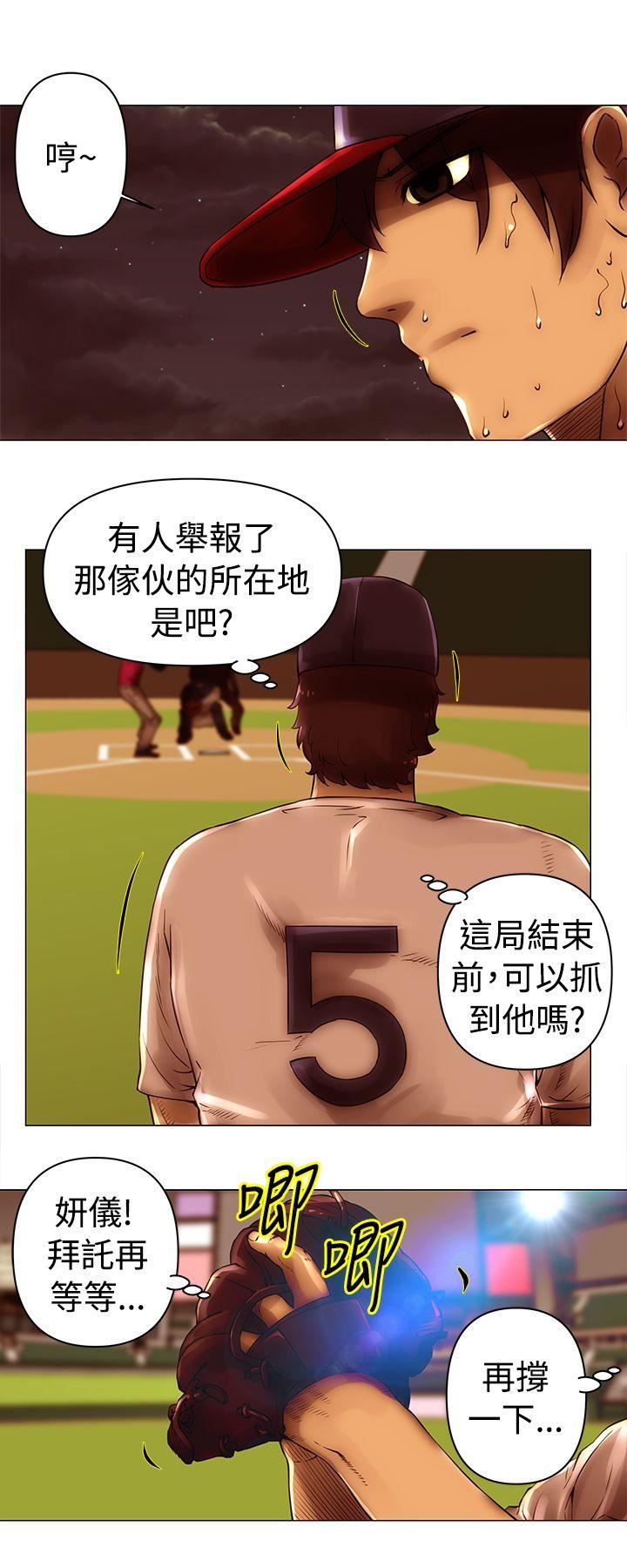 第45话-10