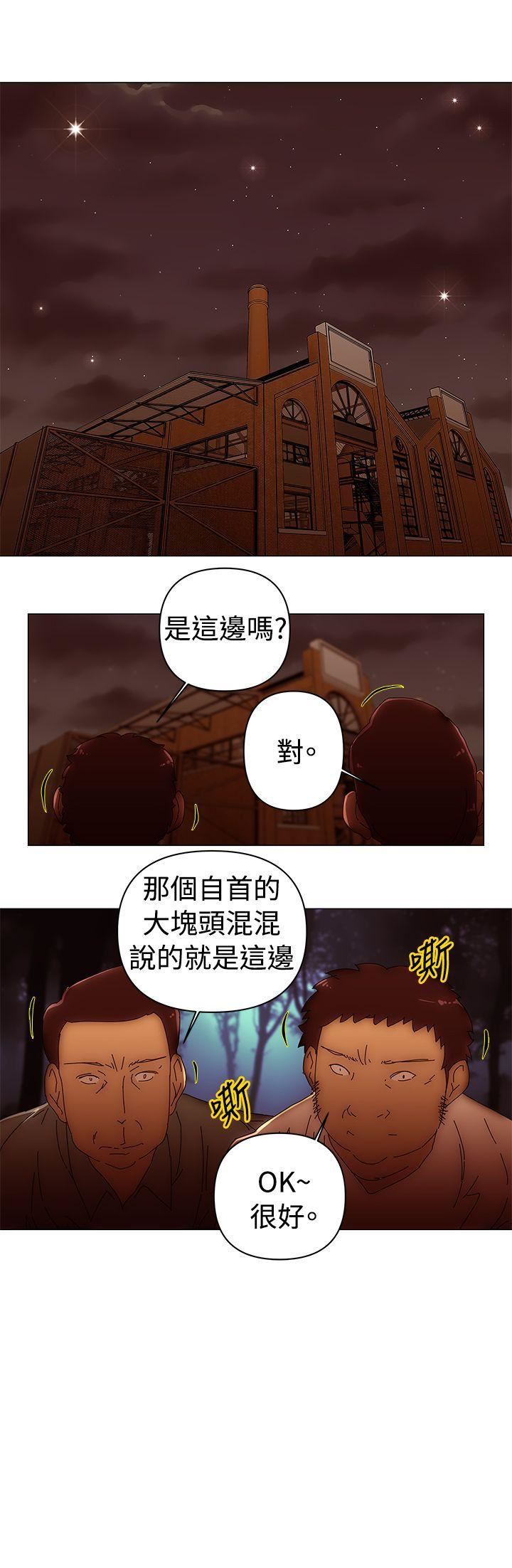 第45话-11
