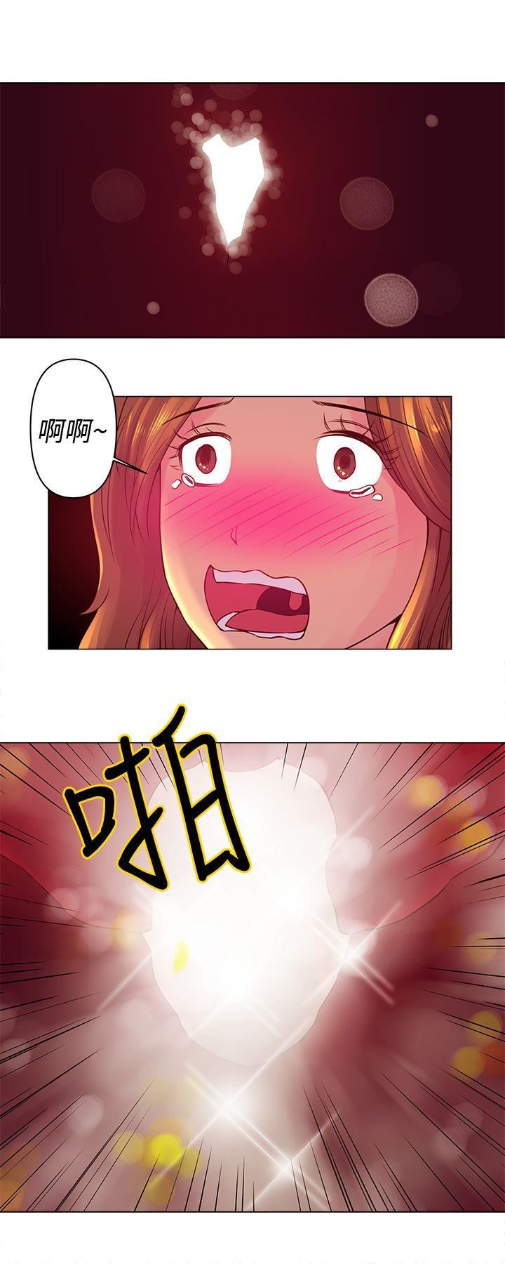 第5话-5