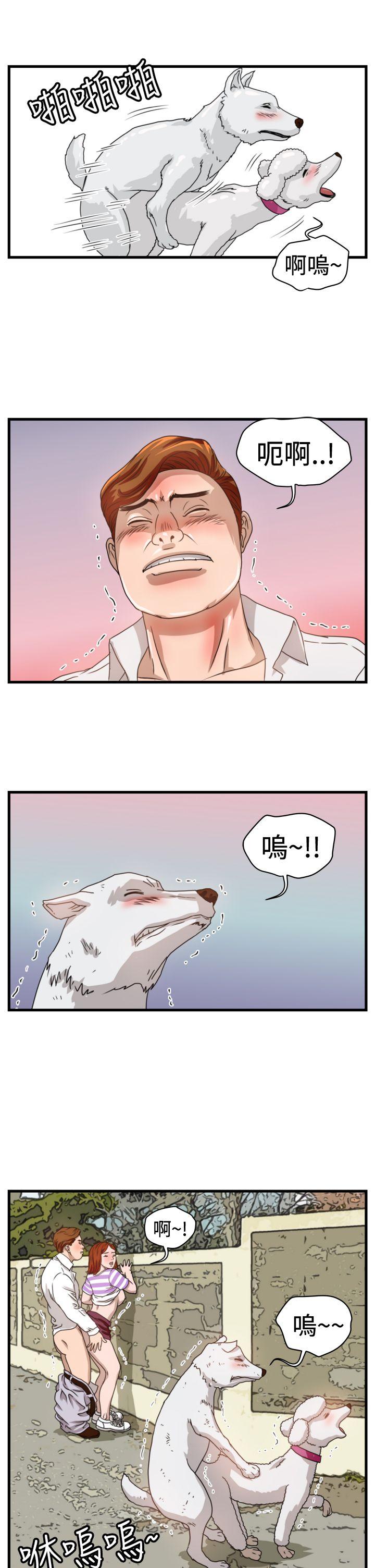 第9话-14