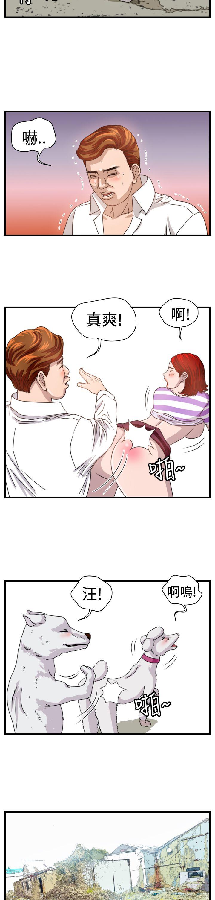 第9话-15