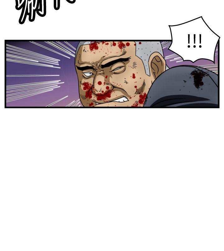 第11话-13