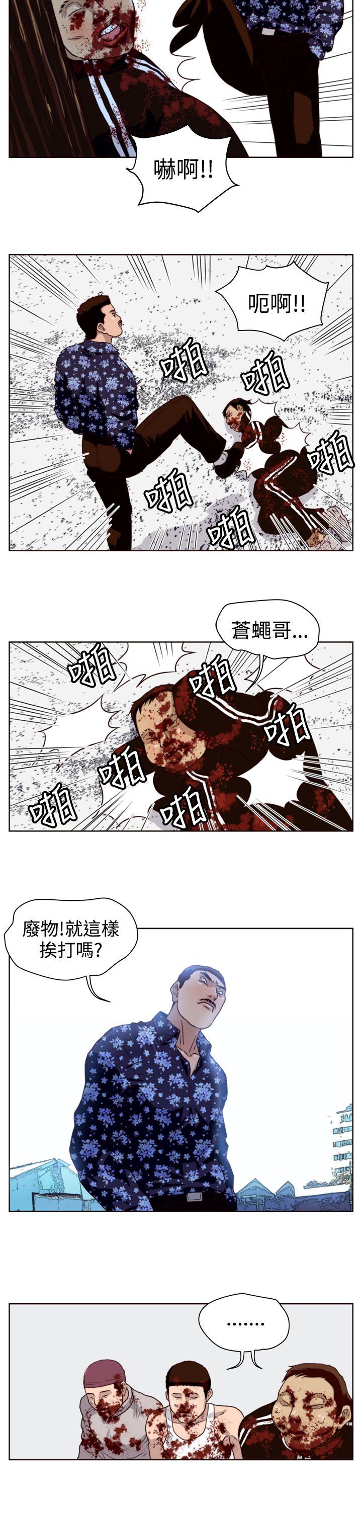 第12话-12
