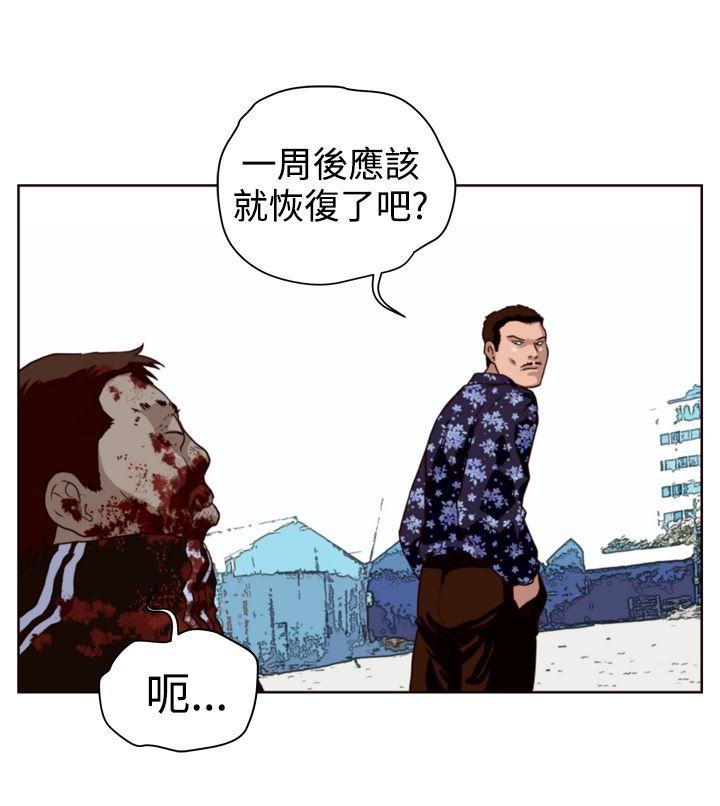第12话-13