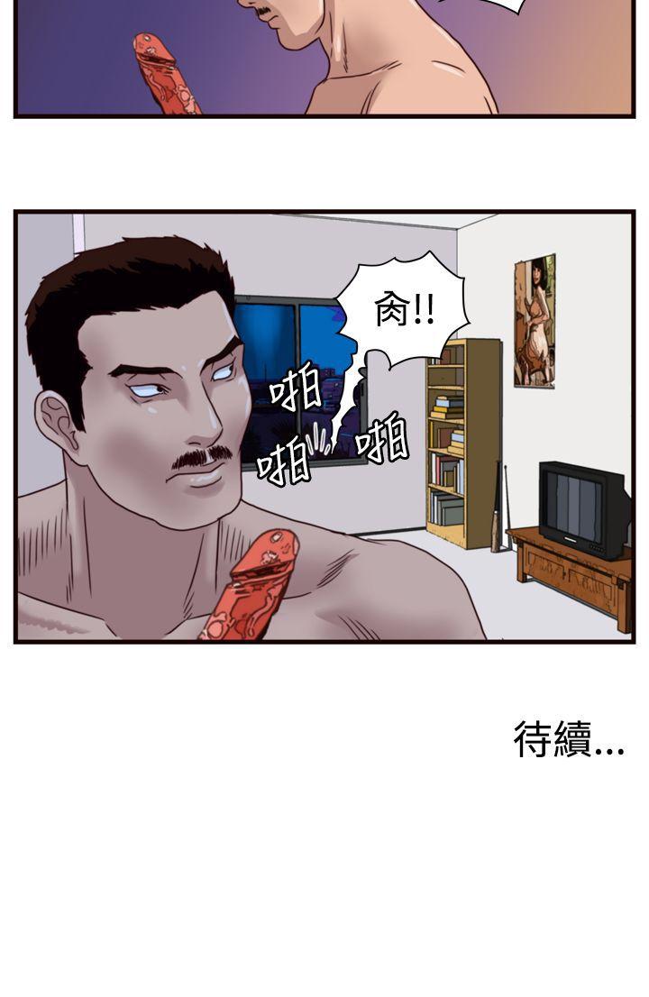 第12话-19