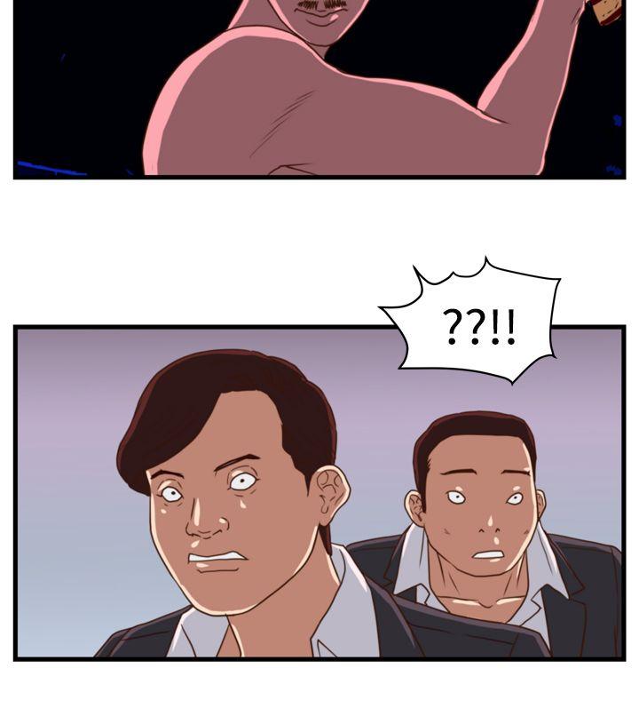 第13话-9